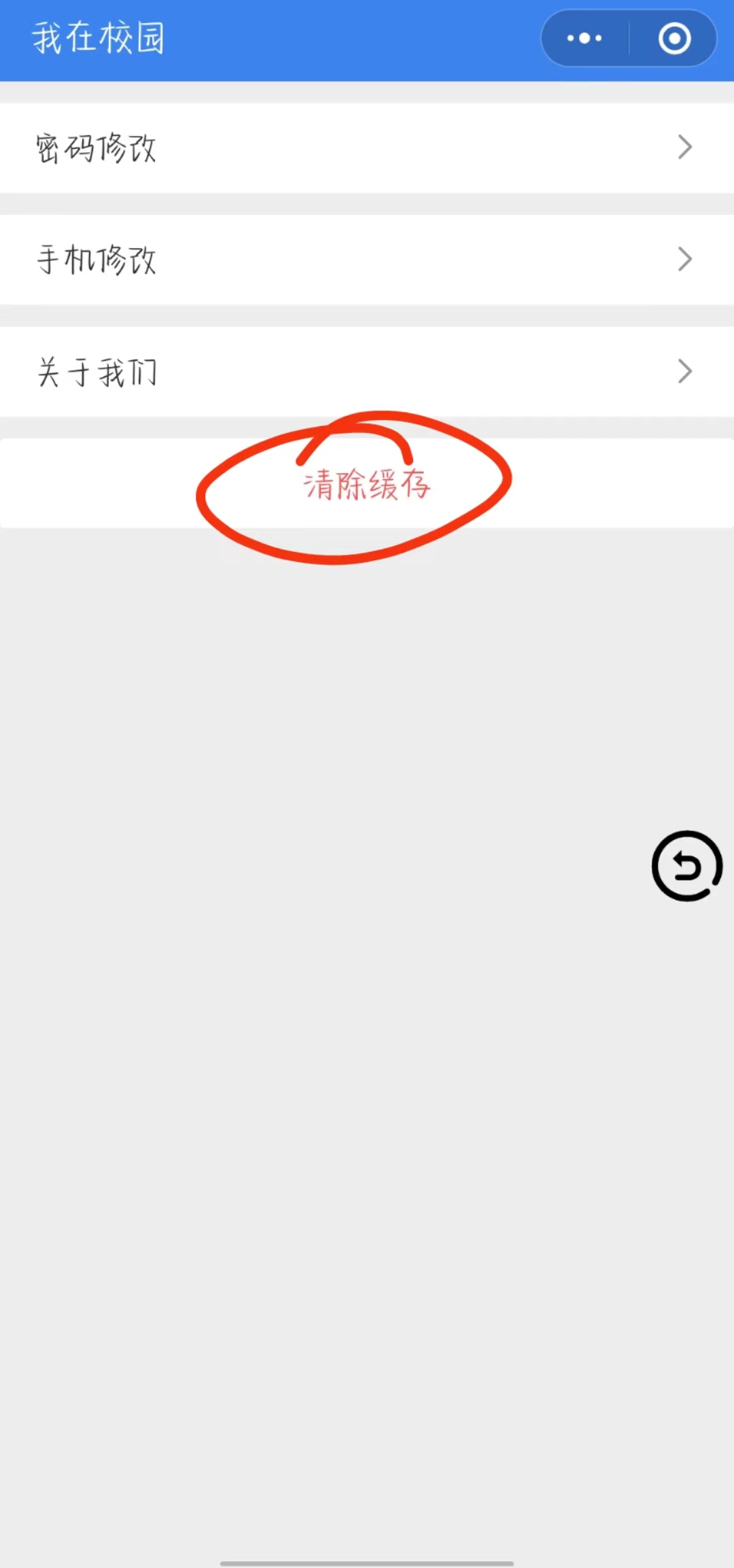 mmexport1680488466479